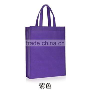 9-300gsm PP Non Woven Fabric For Shopping Bags Raw Materials Quality Choice photo-3