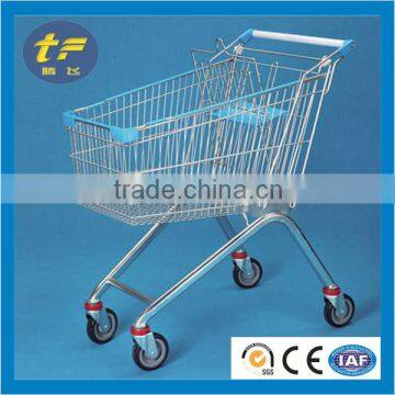 Supermarket shopping cart trolley