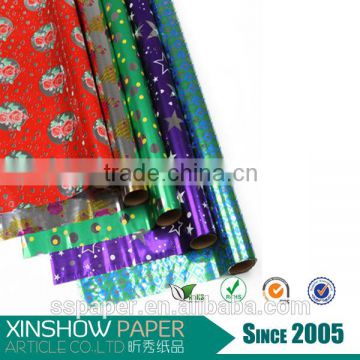 Fashionable designs and best price foil from aluminum