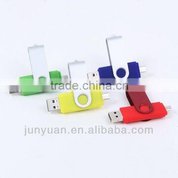 new product gadget usb for PC/Smartphone