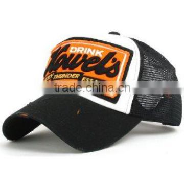 Black White Custom Embroidered Patch Distressed Trucker Mesh Cap Hat                        
                                                Quality Choice