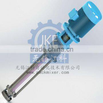 HM JKE SUS304 Stainless Steel Homogenizer Machine Small Capacity photo-4