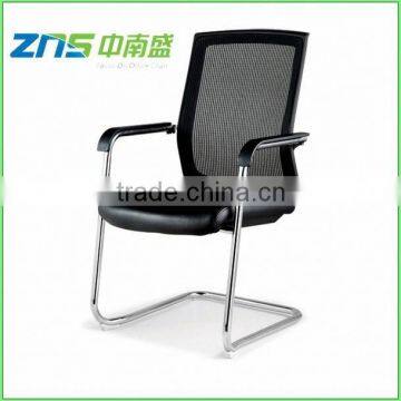 861D-02 good quality conference relaxing chairs