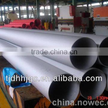 STS309s 1.4833 Seamless Stainless Steel Pipe photo-3