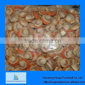 High quality frozen seafood scallop iqf