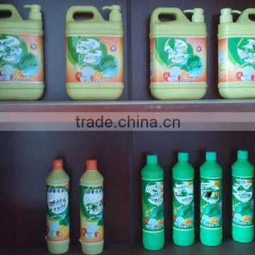 New Brand Dishwashing Liquid 500ml or 1500ml