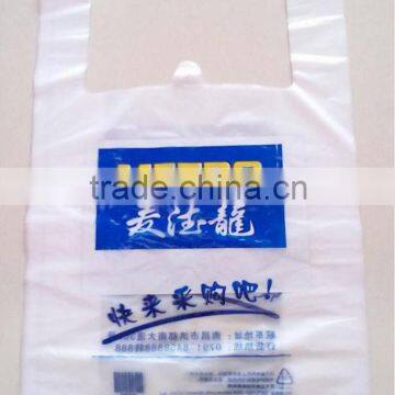 HDPE supermarket plastic bags on block