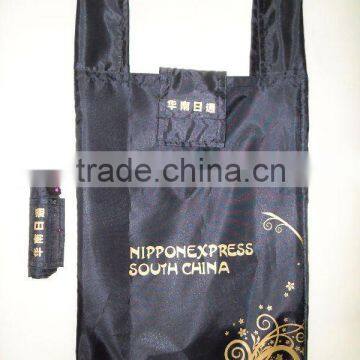 Foldable non-woven bag