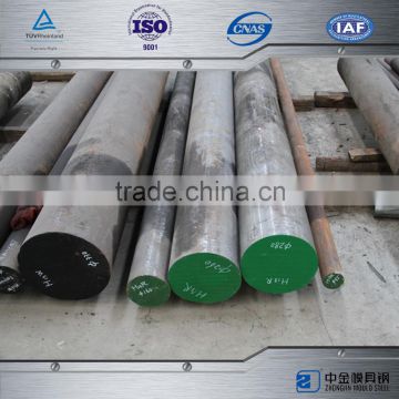 hot sale h13 16mm steel bar good price h13 tool steel