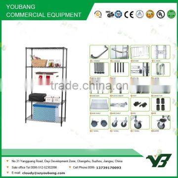 2015 hot sell NSF 48x14 inch heavy duty 5 layer home use wire epoxy display rack (YB-WS011)