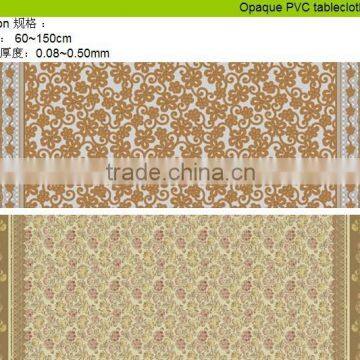 Jacquard pvc sheet tablecloth opaque tablecloth