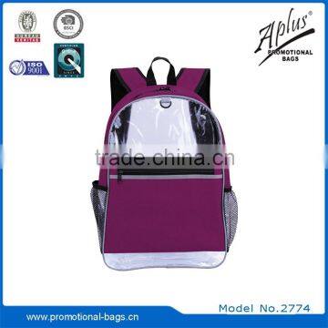 Brand new style good quality student school bag