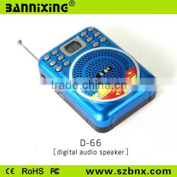 2015 new product D-66 mini portable amplifier speaker