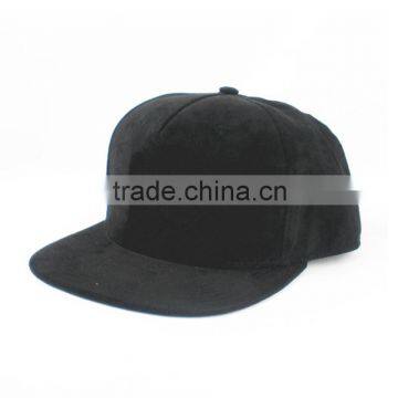 New Design Classy 5 Panel Suede Brim Hat