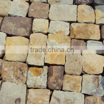 Factory Sell Yellow Quartz Natural Surface Paver Blocks