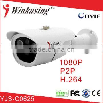 HD 1080P Bullet Camera Waterproof IP66 CCTV Camera YJS-C0625