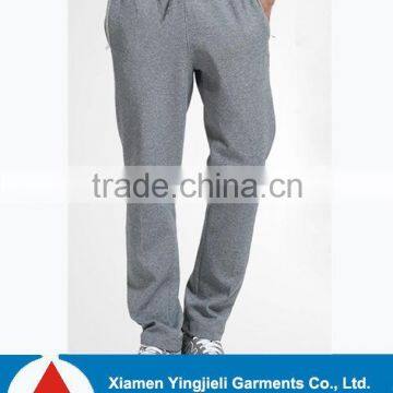 2015 lastest brand design men long track pants