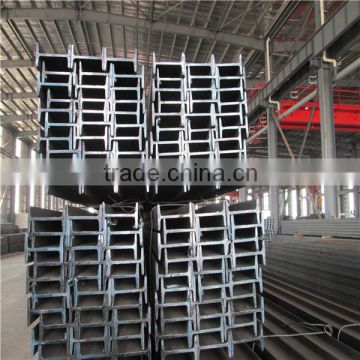 Carbon hot rolled prime structural steel h beam