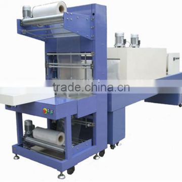 new products 2016 high quality semi-automatic shrink wrapping machine/heat shrink packaging machine price