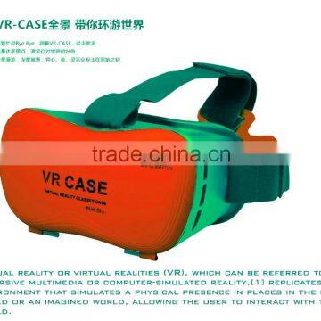 3D red VR BOX VR case latest 2nd gerneration Distance Adjustable 3D Glasses colorful VR box VR Case