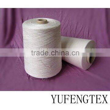Polyester/Flax 80/20% Ne 30s Yarn Raw White photo-2