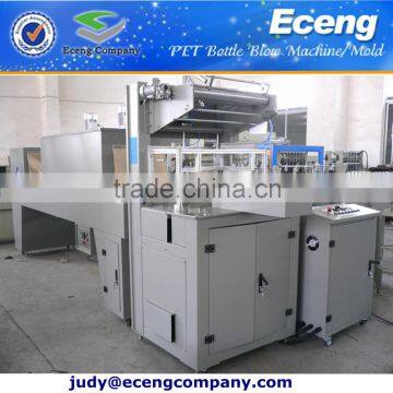 shrink wrap machine for pet bottles