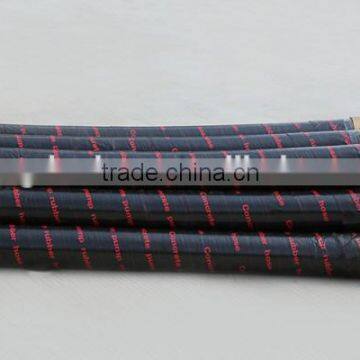 High quality abrasive concrete pump end hose ,flexible hose