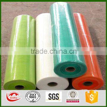 Fiberglass Screen Netting Material fiberglass window screen