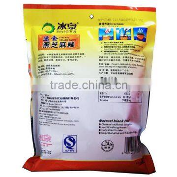 Sweet Chinese Dessert Black Sesame Paste photo-3