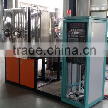 Arc plasma sputtering coating machine