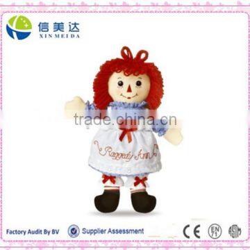 16" Raggedy Girl with Pretty Dress Classic Doll Cloth Doll