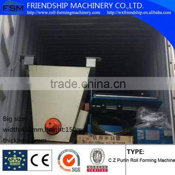 Big Size C Z Roll Forming Machine,thickness 6mm photo-3