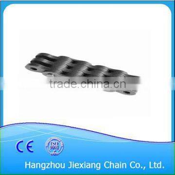 BL leaf chain