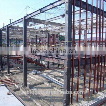 prefabricated structural steel beams and columns