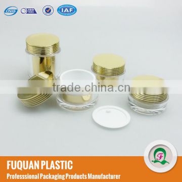 Hot selling gold Acrylic double wall cosmetic cream jar 15g/20g/30g/50g/75g