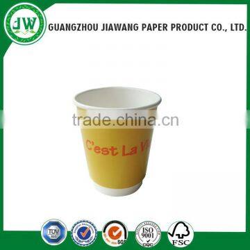 Trending hot products 2015 take away ripple wall paper coffee cups from chinese merchandise