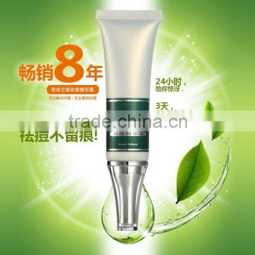 Herbal acne treatment pearls cosmetic pimples removal face acne treatment