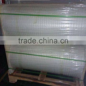 75 Micron Release Coating PET Film Manufacture photo-4