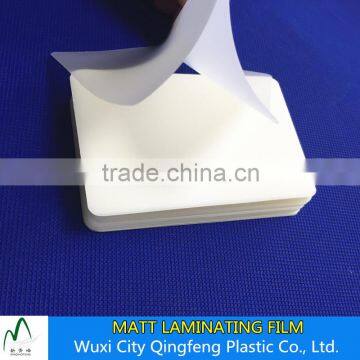 54*86MM 60mic 75mic 100mic 125mic 150mic Hot Sealed Laminate Protective Matte Laminating Pouch Film