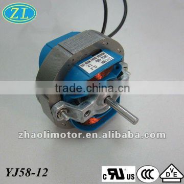 Fan motor Small powerful electric motors Motor electric YJ58-12:electric fan motor for humidifier,fan heater,ventilating fan