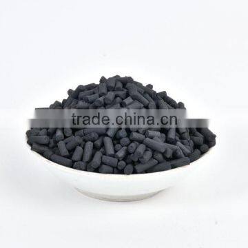 Activated carbon For Kitchen Exhaust for Air Cleaning Air Filtration System