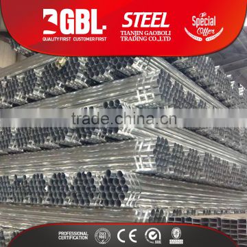 building materials DN6" galvanized steel pipe with standard length