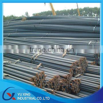 ASTM A615 BS 4449 b500B reinforcing deformed steel rebars