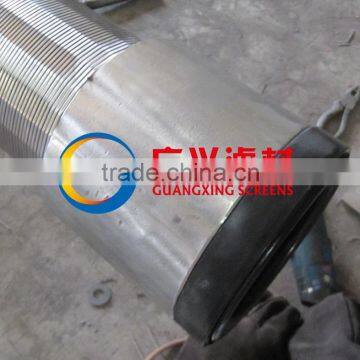 Well Screen Used in the Water Well photo-2