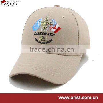 custom softtextile sport cap