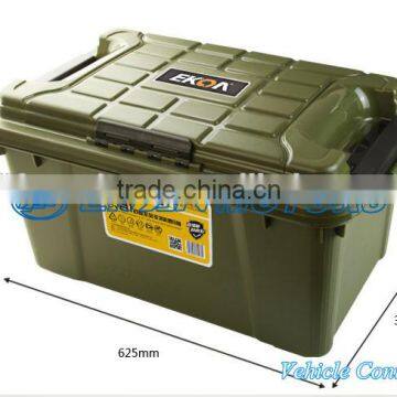 Lifan Motors Automobile Storage Box EK-683