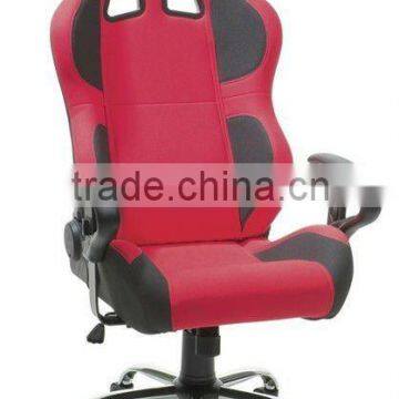 Reclining racing Office Chair JBR2002