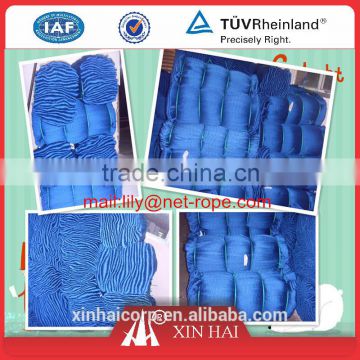 blue polyester fishing net