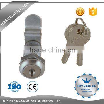 252RL Cash Drawer Lock Door Lock Cover Plate photo-5