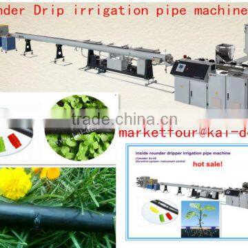 Cylinder drip lrrigation pipe machine